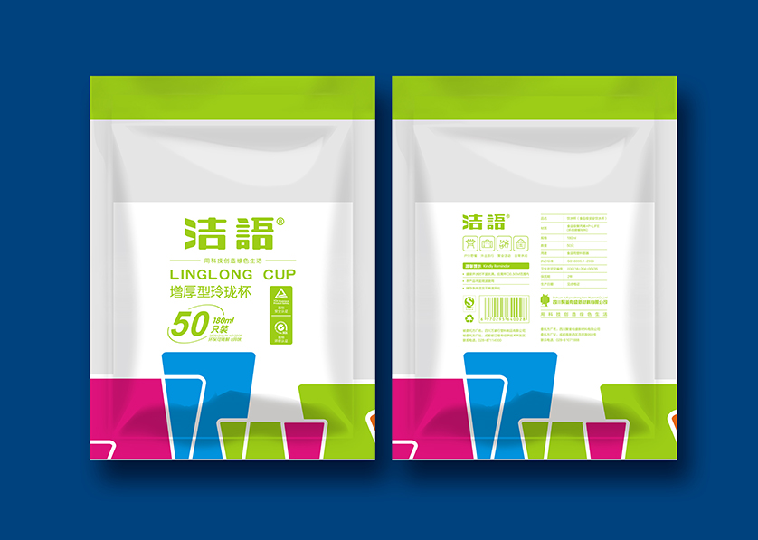 威县VI设计公司